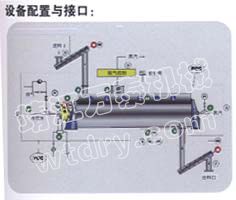 澳门财神app官网